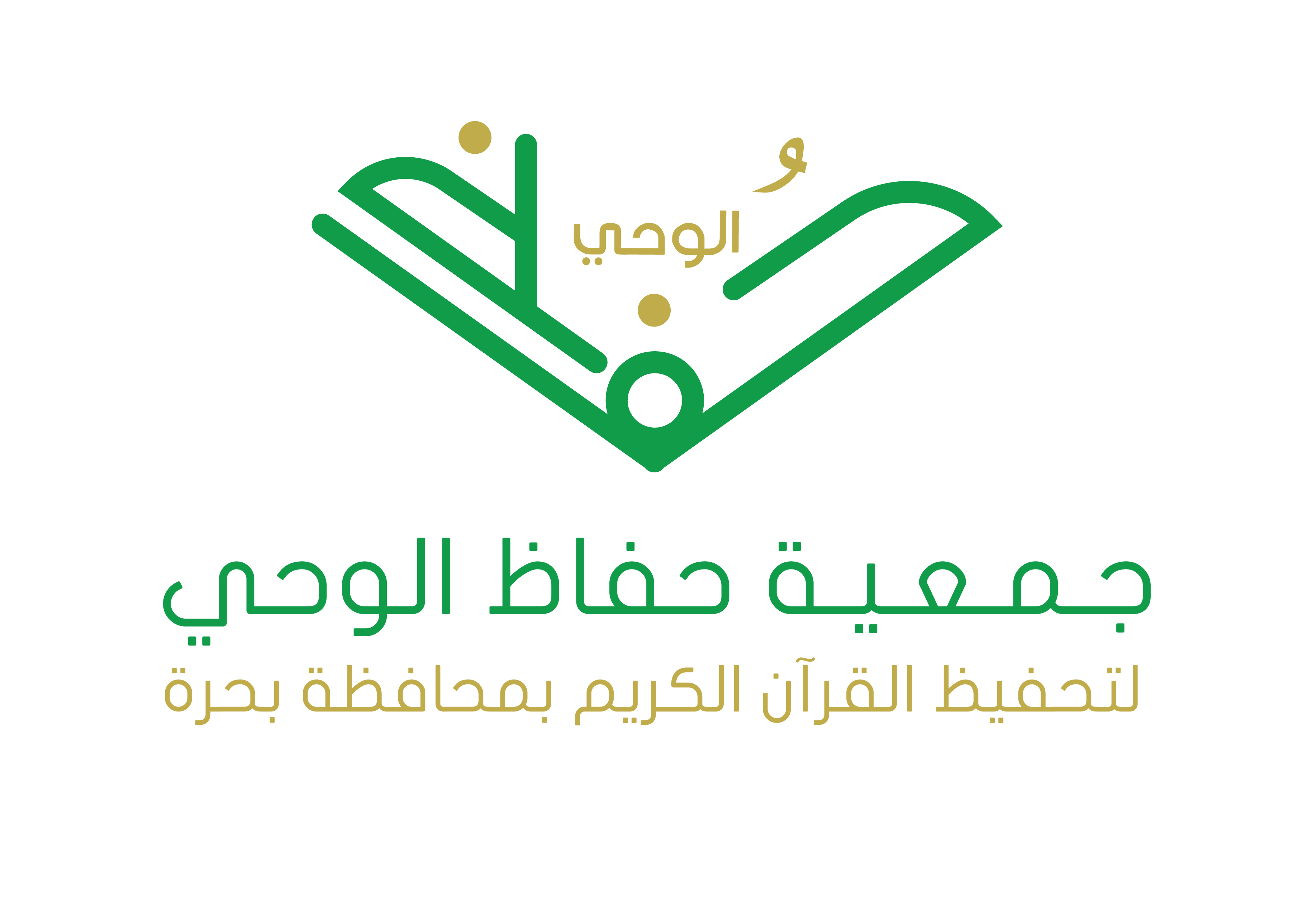 شعار 5