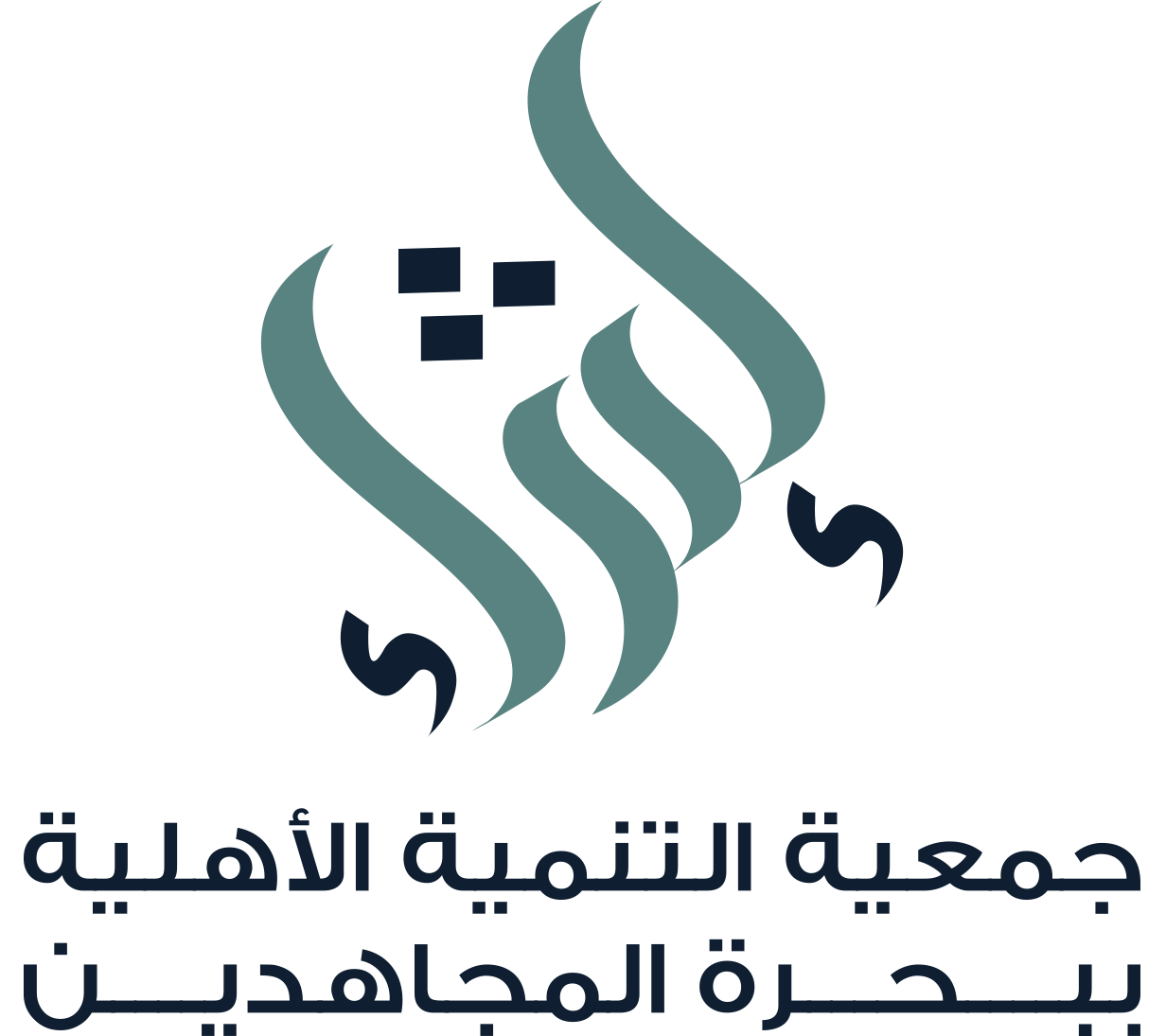 شعار 6