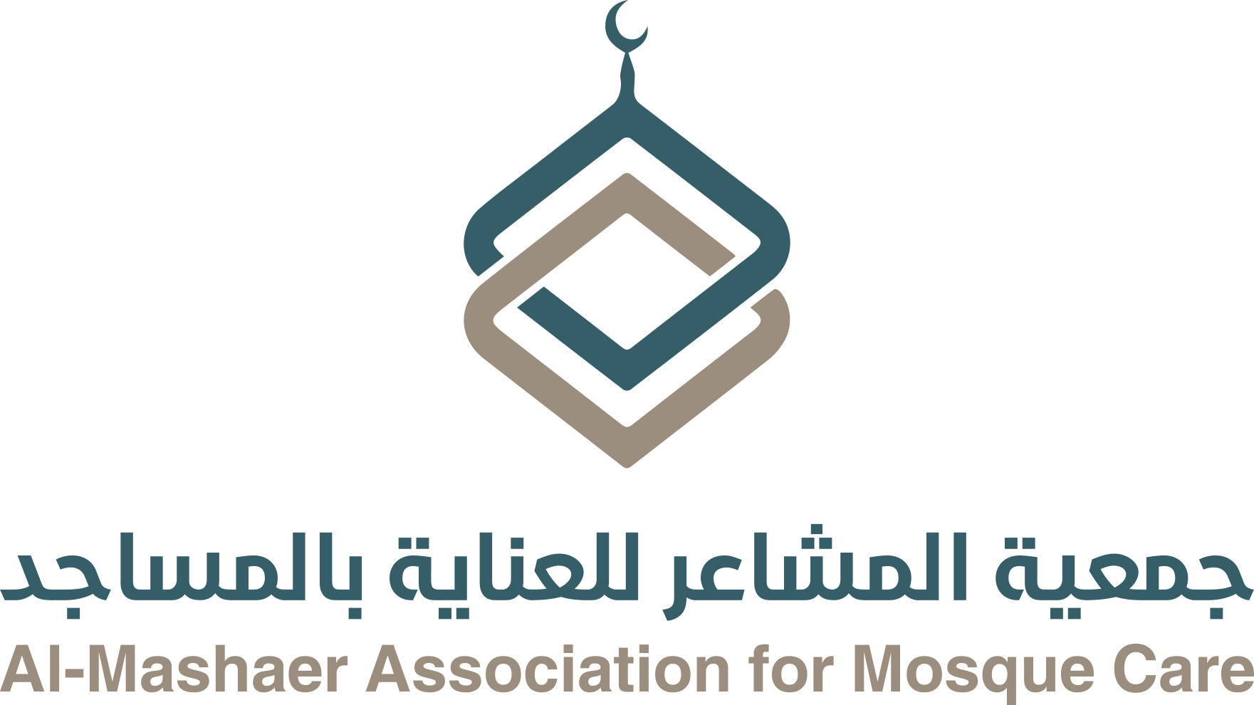 شعار 2